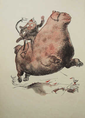 Архангельский А.Г. Карикатуры - пародии на Асеева, Алтаузена, Бабеля... [и др.]. М., 1935.